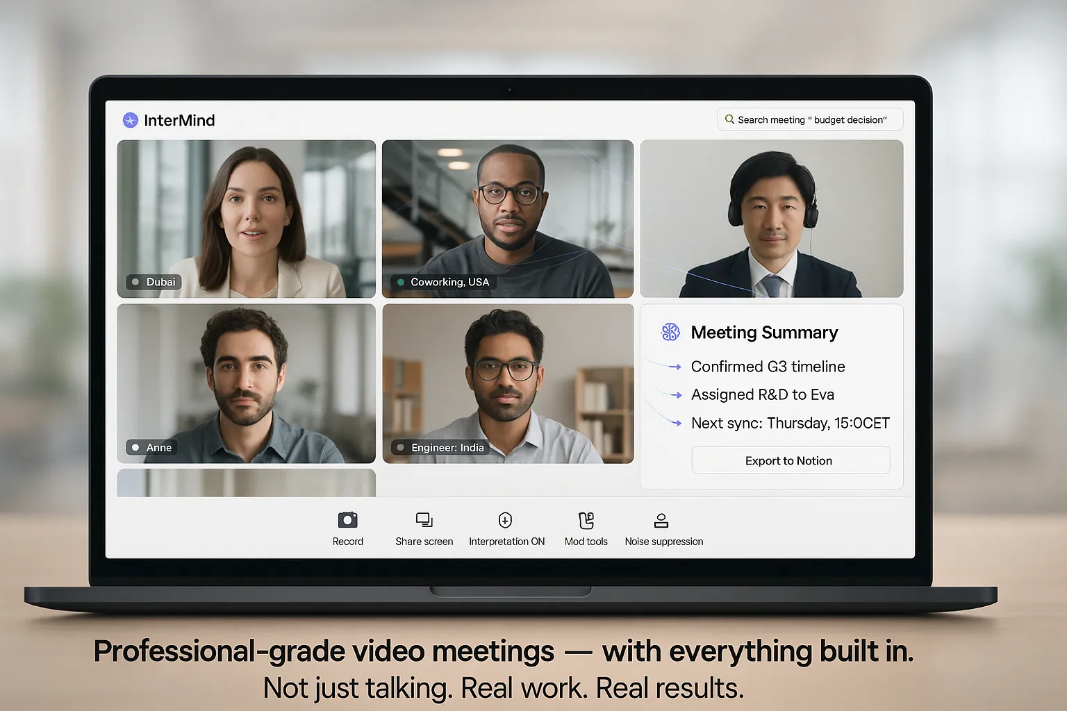 회의 속 마음을 읽는 AI